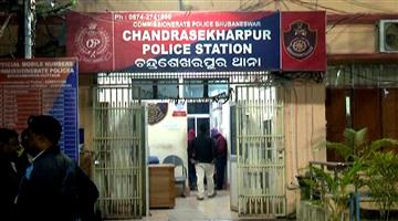 Khabar Odisha:minor-girl-tortured-by-her-mistress