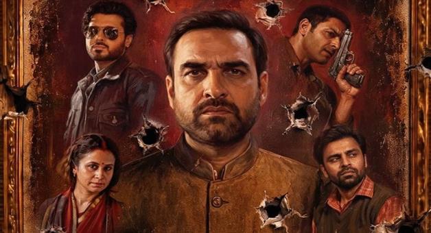 Khabar Odisha:mirzapur-movie-336-crore-box-office-collection