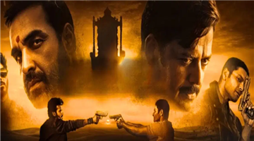 Khabar Odisha:mirzapur-the-movie-box-office-300-crore-worldwide-collection-crosses