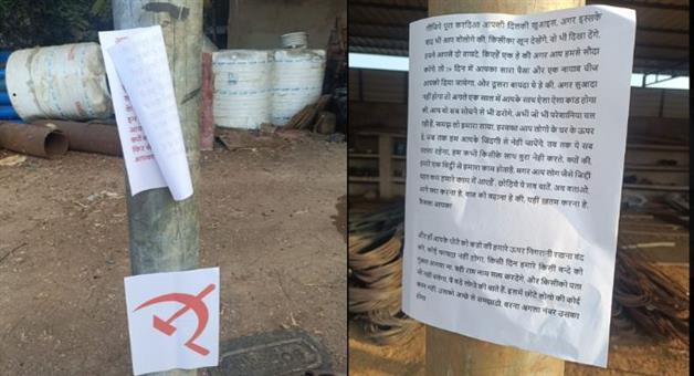 Khabar Odisha:miscreants-set-fire-in-a-godown