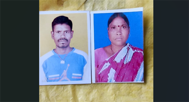 Khabar Odisha:missing-couple-found-dead-in-keonjhar