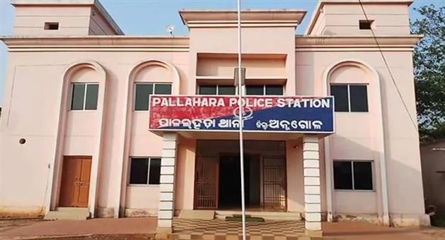 Khabar Odisha:missing-women-found-dead-in-pallahara