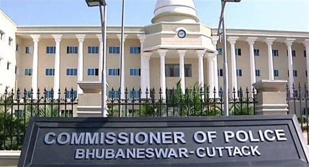 Khabar Odisha:mobile-phones-prohibited-for-police-personnel-while-on-duty-action-will-be-taken-for-non-compliance