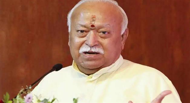Khabar Odisha:mohan-bhagwat-to-address-gen-z-and-gen-alpha-in-mumbai