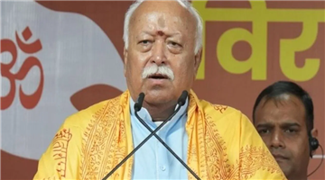 Khabar Odisha:mohan-bhagwat-vrindavan-visit-india-soul-of-world-cow-protection-speech