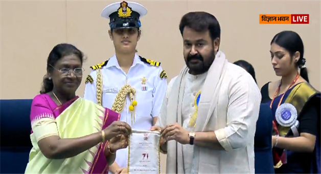 Khabar Odisha:mohanlal-recieves-dada-saheb-falke-award