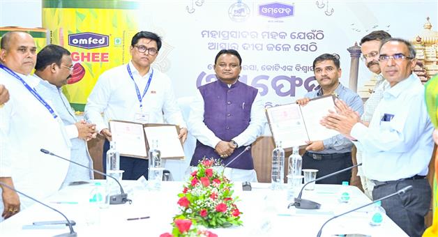 Khabar Odisha:mou-signed-between-omfed-and-nddb
