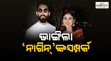 Khabar Odisha:mouni-roy-and-suraj-announce-thier-divorce-in-a-joint-statement