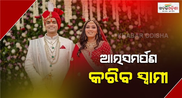 Khabar Odisha:mp-highcourt-grants-permission-for-repostmortem