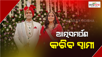 Khabar Odisha:mp-highcourt-grants-permission-for-repostmortem