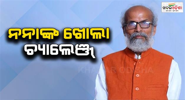 Khabar Odisha:mp-pratap-sarangi-gives-open-challenge-to-opposition-proved-me-wrong