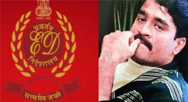 Khabar Odisha:mumbai-ed-attaches-iqbal-mirchi-family-assets-worth-700-crore
