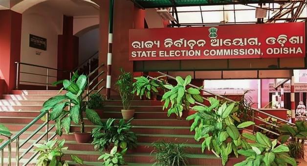 Khabar Odisha:nac-and-municipal-eletion-to-be-held-in-june