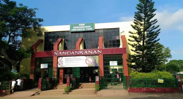 Khabar Odisha:nandankanan-closed