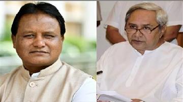 Khabar Odisha:naveen-patnaik-letter-cm-mohan-majhi-kotia-dispute-andhra-pradesh-elections