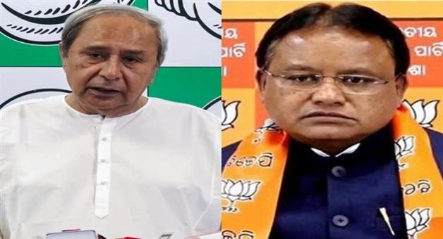 Khabar Odisha:naveen-patnaik-urges-odisha-cm-repeal-mmdr-amendment