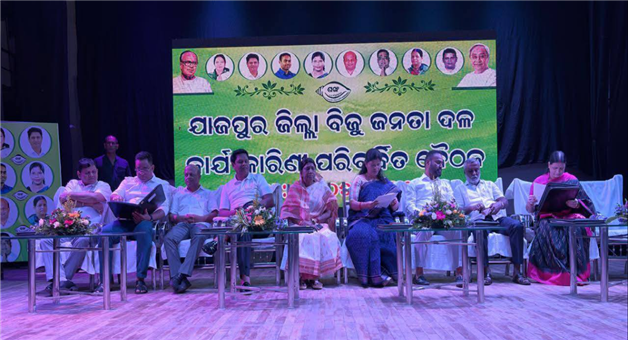 Khabar Odisha:naveen-warns-party-members-that-indiscipline-will-not-be-tolerated
