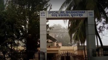 Khabar Odisha:nayapalli-rape-case-ti-parade-jharsuguda-jail-accused-identified