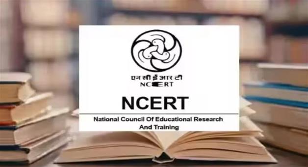 Khabar Odisha:ncert-apologied-for-new-text-book-of-grade-8