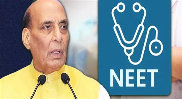 Khabar Odisha:neet-exam-21-june-rajnath-singh-meeting-pmo-vigilance