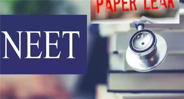 Khabar Odisha:neet-ug-2026-paper-leak-case-cbi-arrests-pune-ahilyanagar