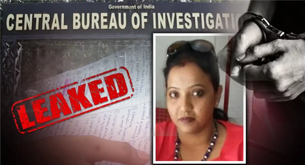 Khabar Odisha:neet-ug-2026-paper-leak-cbi-pune-arrest-nta-controversy