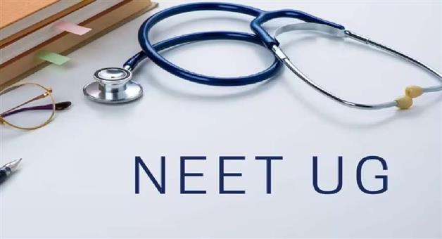 Khabar Odisha:neet-ug-re-exam-nta-releases-city-intimation