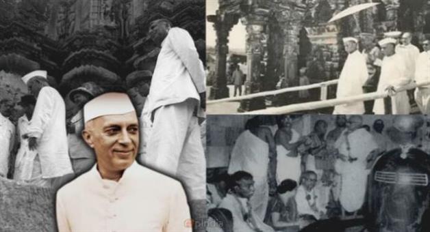 Khabar Odisha:nehru-vs-rajendra-prasad-somnath-temple-inauguration-odia