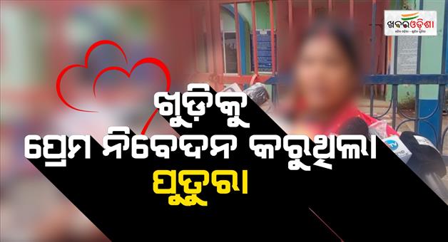 Khabar Odisha:nephew-attacks-uncle-in-kendrapada-sadar-area