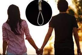 Khabar Odisha:newly-married-couple-died-by-suicide