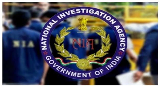 Khabar Odisha:nia-appealed-to-all-tourists-visitors-and-local-people-have-any-information-related-to-pahalgam-terrorist-attack-contact-immediately