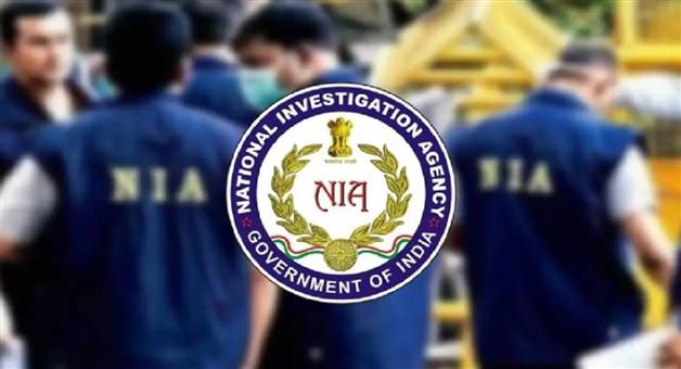 Khabar Odisha:nia-files-chargesheet-in-explosive-loot-from-Banko-stone-quarry