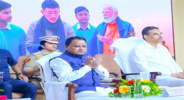 Khabar Odisha:nisha-mukta-yuva-viksit-bharat-campaign-odisha-cm-mohan-majhi
