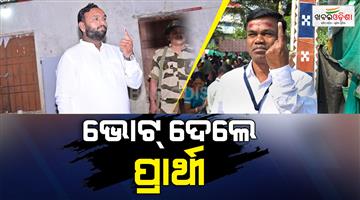 Khabar Odisha:nuapada-bye-election-jay-dholkia-and-ghasiram-majhi-cast-vote