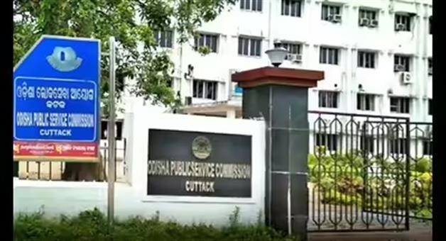 Khabar Odisha:ocs-exam-2023-out-as-priyanshu-pal-topper
