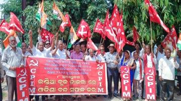 Khabar Odisha:odisha-bandh-october-8-india-bloc-protest-demands