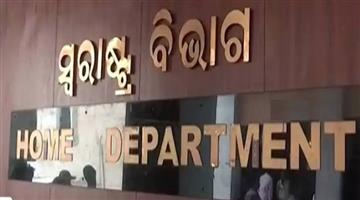 Khabar Odisha:odisha-bandh-tomorrow-home-department-alert-collectors
