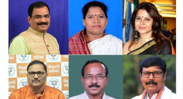 Khabar Odisha:odisha-bjp-announces-new-positions-of-the-patry