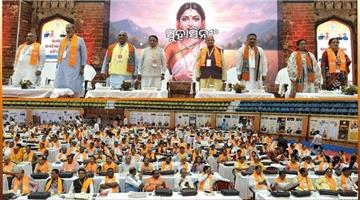 Khabar Odisha:odisha-bjp-state-executive-delhi-visit-panchayat-municipal-elections-roadmap