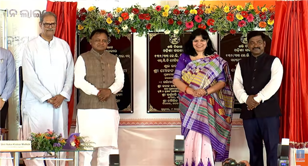 Khabar Odisha:odisha-cm-dedicates-3-grid-substations-and-8-transmission-lines-to-the-public