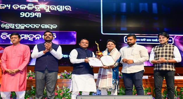 Khabar Odisha:odisha-cm-warns-noone-can-remove-odia-film-from-theater