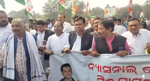 Khabar Odisha:odisha-cogress-tries-to-grerao-bjp-party-office