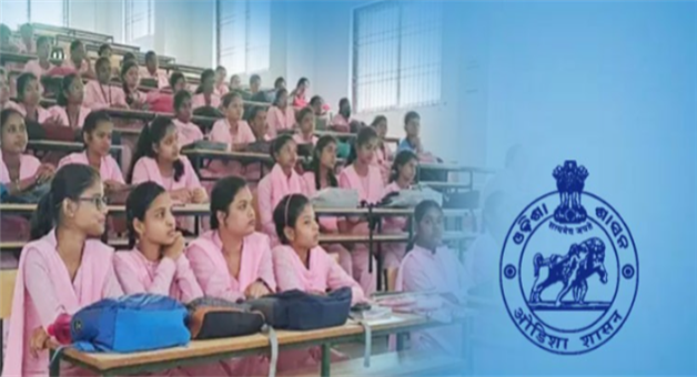 Khabar Odisha:odisha-directs-varsities-to-recognise-aedp-degrees-as-equivalent-to-regular-ug-degrees