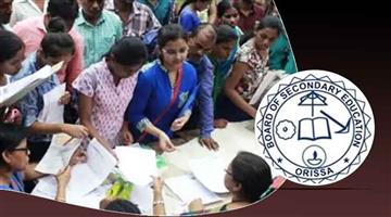 Khabar Odisha:odisha-extends-matric-exam-2027-form-fill-up-deadline-till-august-14-amid-flood-situation