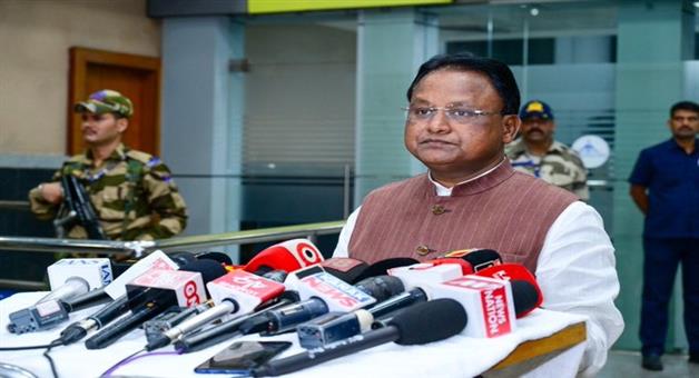 Khabar Odisha:odisha-gets-23600-cr-investment-proposal-from-semicon-india-summit