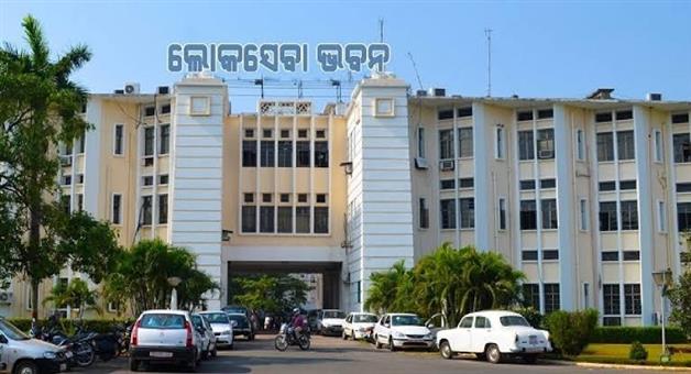 Khabar Odisha:odisha-govt-declares-lok-seva-bhawan-tobacco-free-zone-hefty-fine-violators