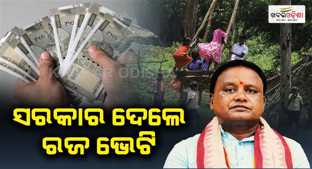 Khabar Odisha:odisha-increases-civil-defence-volunteers-allowances-home-guards-also-get-a-hike