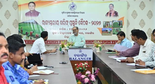Khabar Odisha:odisha-kharif-2026-strategy-weak-monsoon-el-nino-preparedness
