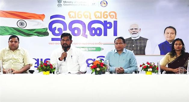 Khabar Odisha:odisha-launches-ghare-ghare-triranga-campaign-ahead-of-independence-day