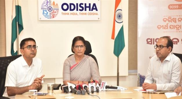 Khabar Odisha:odisha-launches-senior-citizen-pilgrimage-scheme-2026-27-applications-open-july-15